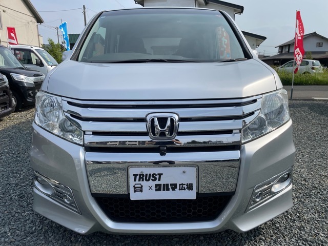 お客様に喜んで頂けるお車をリーズナブルな価格で、ご提供させて頂きます！