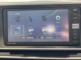 【カーナビ】ナビ利用時のマップ表示は見やすく、いつものドライブがグッと楽しくなります！