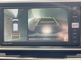 【カーナビ】ナビ利用時のマップ表示は見やすく、いつものドライブがグッと楽しくなります！