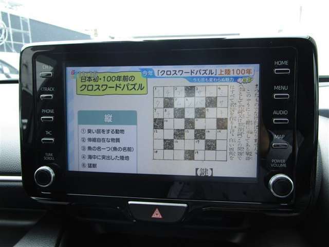 TVも付いてます＾＾