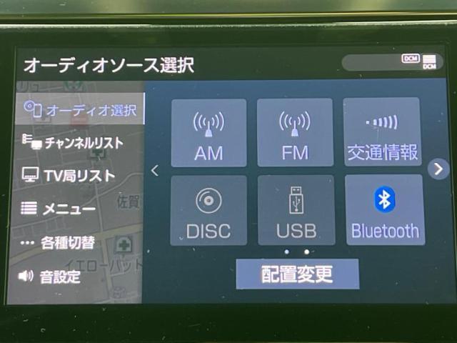 分割でのお支払いをご検討のお客様！まずはお見積りだけでも是非お問い合わせください！お客様に最適なお支払いプランをご提案いたします！