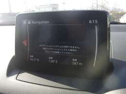 純正ナビSDは付属されていませんが、カープレイ対応なので、スマホ連携してナビを使うことは可能です！また、別途、ナビSDも購入できます！