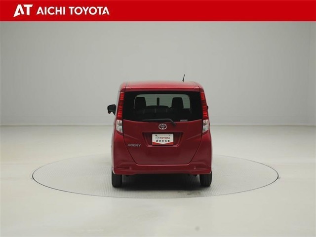 『TOYOTA認定中古車』は「まるごとクリーニング」で綺麗な内外装、「車両検査証」はプロによるチェック、買ってからも安心の「ロングラン保証」、3つの安心安全を標準装備したトヨタのブランドU-Carです