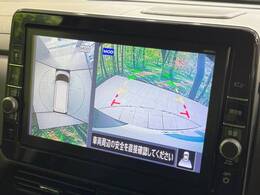 【アラウンドビューモニター】専用のカメラにより、上から見下ろしたような視点で360度クルマの周囲を確認することができます☆死角部分も確認しやすく、狭い場所での切り返しや駐車もスムーズに行えます。