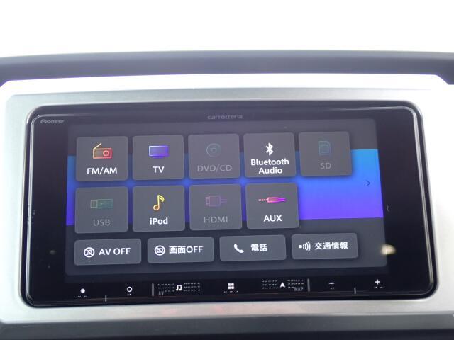 オーディオソースはご覧の通りです。