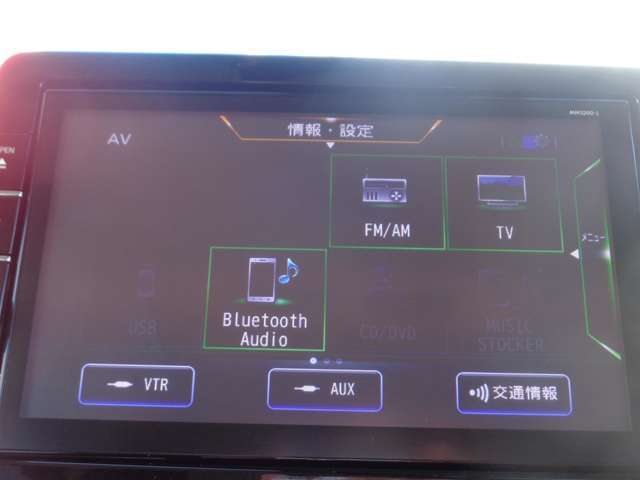 Bluetoothも使えます。