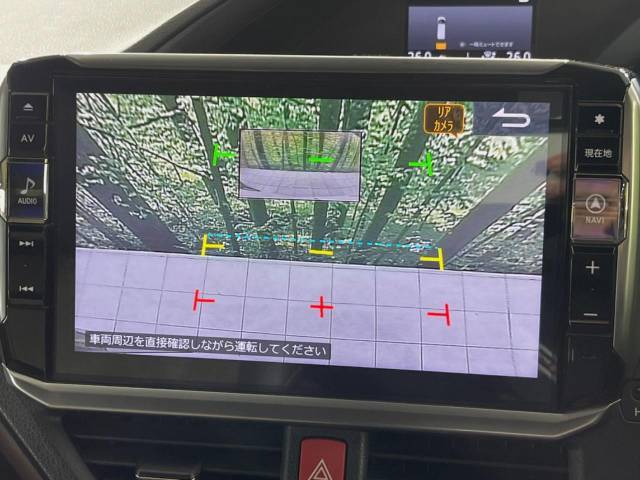 【バックカメラ】駐車時に後方がリアルタイム映像で確認できます。大型商業施設や立体駐車場での駐車時や、夜間のバック時に大活躍！運転スキルに関わらず、今や必須となった装備のひとつです！