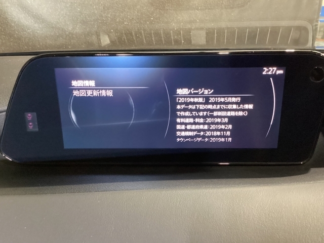地図データーの更新ご希望のお客様は販売店スタッフにご相談ください。