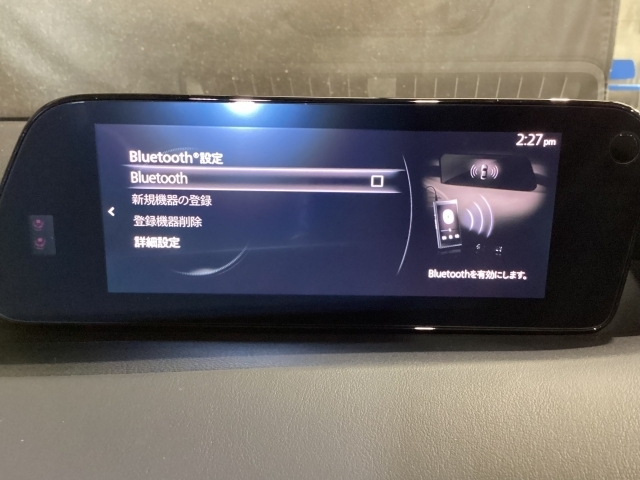 Bluetoothに接続することで、スマートフォンに入っている音楽アプリを車内で楽しめたり、通話が出来ます♪