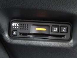 【ETC付！】再セットアップ取り扱い店！　　　※メールやLINEでのお問合せも可能ですのでお気軽に当社スタッフにご用命ください。