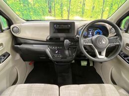 グループ総在庫数約30，000台！！全国の系列店からメーカー・車種問わずご紹介出来るので、あなたにピッタリのお車が見つかるはずです♪まずはお問い合わせ下さい☆