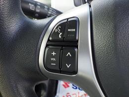 ステリングスイッチも搭載されております。お手元でチャンネル変更や音量変更も可能です。
