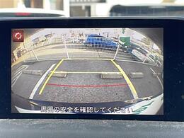 【　バックカメラ　】便利なバックカメラ装備で安全確認を頂けます。駐車が苦手な方にもオススメな便利機能です♪