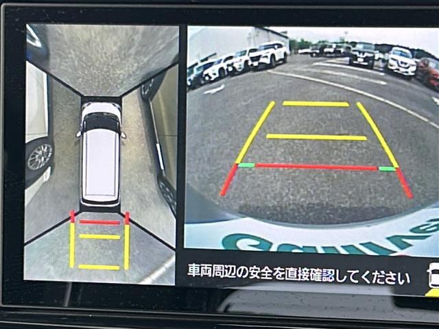 【カーナビ】ナビ利用時のマップ表示は見やすく、いつものドライブがグッと楽しくなります！