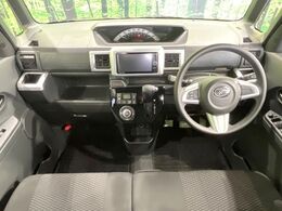 グループ総在庫数約30，000台！！全国の系列店からメーカー・車種問わずご紹介出来るので、あなたにピッタリのお車が見つかるはずです♪まずはお問い合わせ下さい☆