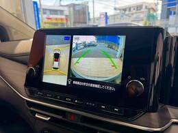 【アラウンドビューモニター】を装備しております。全周囲カメラで危険察知。狭い駐車場でも安心して駐車できますね。