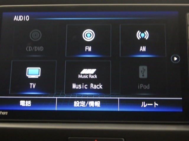 テレビ、ブルートゥースなどがご利用できます