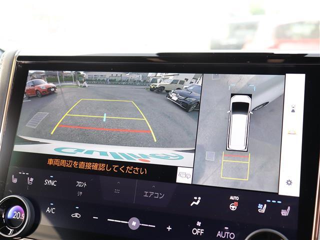 安心の全車保証付き！（※部分保証、国産車は納車後3ヶ月、輸入車は納車後1ヶ月の保証期間となります）。その他長期保証(有償)もご用意しております！※長期保証を付帯できる車両には条件がございます。