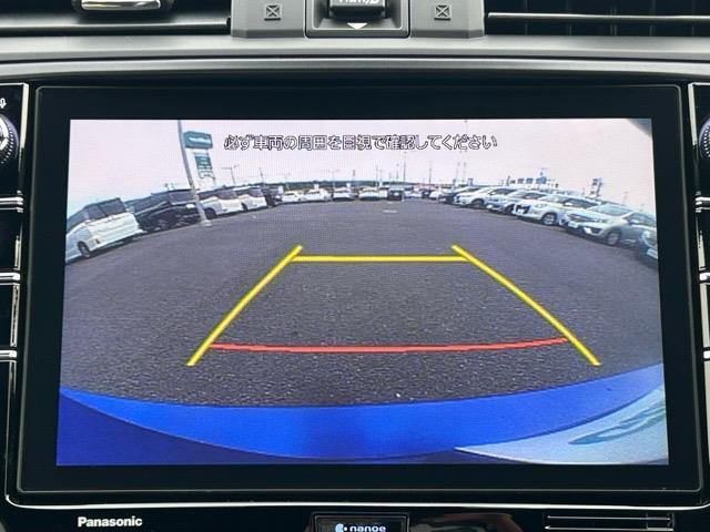【バックカメラ】便利なバックカメラ装備で安全確認を頂けます。駐車が苦手な方にもオススメな便利機能です♪