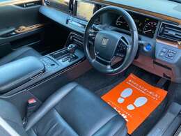 仕入れた車をそのまま販売するわけではございません。点検・整備はもちろん！内外装の業者じゃないと手が届かない箇所までしっかり磨き上げております！