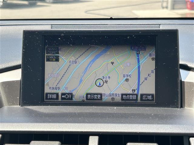 【カーナビ】ナビ利用時のマップ表示は見やすく、いつものドライブがグッと楽しくなります！