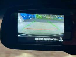 【バックモニター】装備で駐車が苦手な方も安心です！