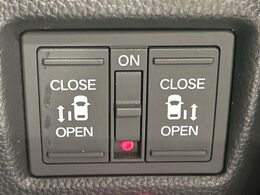 【両側パワースライドドア】スマートキーや運転席のスイッチで後席両側スライドドアの開閉が可能♪電動だから力を入れてドアを開ける必要が無く、小さなお子様でも簡単に開け閉めでき快適です♪