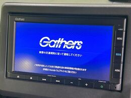 【純正ナビ】人気の純正ナビを装備。オーディオ機能も充実しており、Bluetooth接続すればお持ちのスマホやMP3プレイヤーの音楽を再生可能！毎日の運転がさらに楽しくなります！！