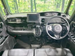 グループ総在庫数約30，000台！！全国の系列店からメーカー・車種問わずご紹介出来るので、あなたにピッタリのお車が見つかるはずです♪まずはお問い合わせ下さい☆