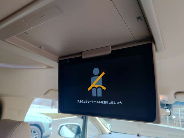 フリップダウンモニター