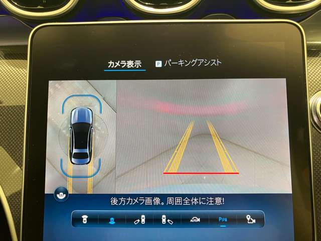 【お客様送迎】電車でご来店のお客様は、ご連絡を頂ければJR福井駅までお迎えに参ります。お気軽にご用命ください。