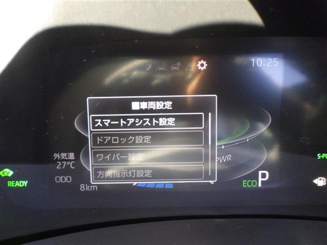 【スピードメーター】メーターがシンプルで見やすく運転しやすいですね！