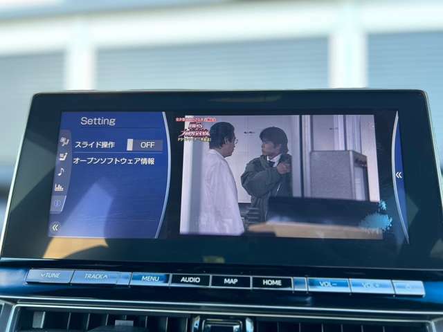 フルセグTV