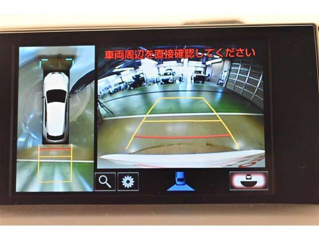 バックガイドモニター（バックモニター）付き。車両後方の映像をナビ画面に表示し、駐車などの後退操作をサポートします。