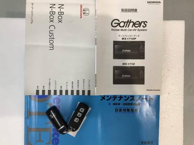 買う時だけでなく、買った後も「安心・満足」が続く。それが、Hondaの認定中古車です♪