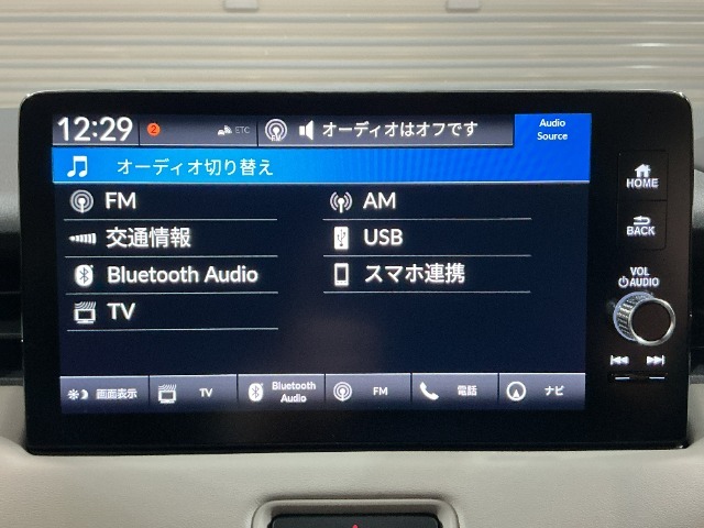 メモリーインターナビ付いています。スマートフォンとの連動も可能です。