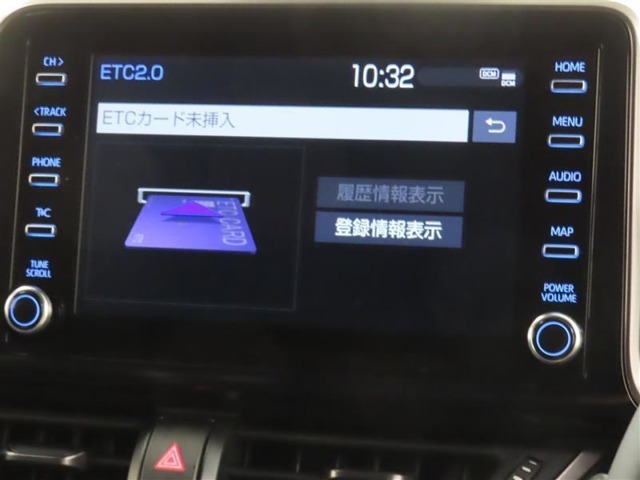 ETCの履歴などがナビ画面で確認出来ます。