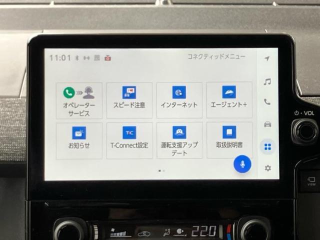今の愛車いくらで売れるの？他社で査定して思ったより安くてショック・・・そんなお客様！是非一度WECARSの下取価格をご覧ください！お客様ができるだけお得にお乗り換えできるよう精一杯頑張ります！