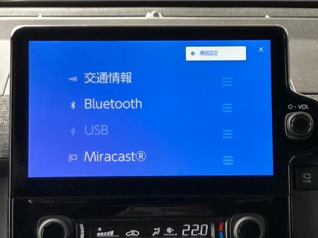 分割でのお支払いをご検討のお客様！まずはお見積りだけでも是非お問い合わせください！お客様に最適なお支払いプランをご提案いたします！