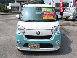 当店の車輌は修復歴チェック＆走行距離チェックを行っており安心してオススメできるお車ばかりです！ナンバーのあるお車は試乗等も可能です☆是非ご来店お待ち致しております！！