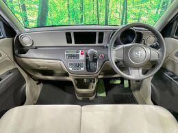 グループ総在庫数約30，000台！！全国の系列店からメーカー・車種問わずご紹介出来るので、あなたにピッタリのお車が見つかるはずです♪まずはお問い合わせ下さい☆