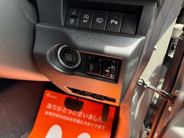 気になる点がございましたら、お気軽にお問合わせください。フリーダイヤル、カーセンサー在庫紹介・見積もり依頼メールでお待ちしております♪