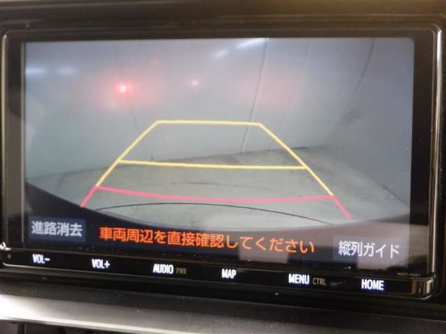 バックガイドモニターで、後方を確認しながら安心して駐車することができます。運転初心者も熟練者も必須の機能ですよ！