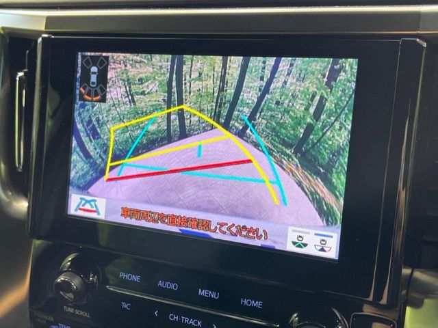 【バックカメラ】駐車時に後方がリアルタイム映像で確認できます。大型商業施設や立体駐車場での駐車時や、夜間のバック時に大活躍！運転スキルに関わらず、今や必須となった装備のひとつです！