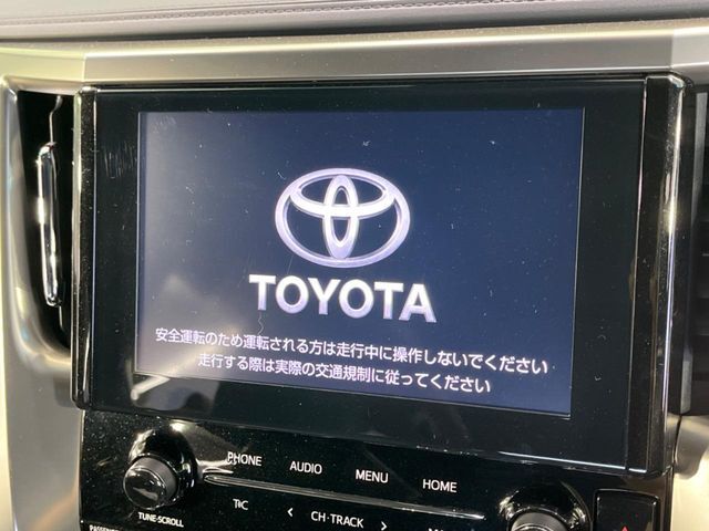 【純正9型ナビ】人気の純正ナビを装備。オーディオ機能も充実しており、Bluetooth接続すればお持ちのスマホやMP3プレイヤーの音楽を再生可能！毎日の運転がさらに楽しくなります！！