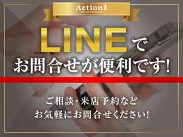 オイル交換もお値打ちに！電話予約をいただければスムーズです。一緒に点検もしちゃいましょ！