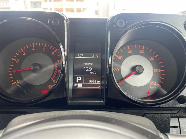 今の愛車いくらで売れるの？他社で査定して思ったより安くてショック・・・そんなお客様！是非一度WECARSの下取価格をご覧ください！お客様ができるだけお得にお乗り換えできるよう精一杯頑張ります！