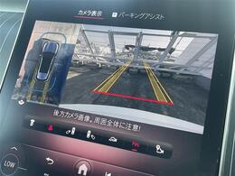 【カーナビ】『カーナビ』の画像になります。ナビ利用時のマップ表示は見やすく、いつものドライブがグッと楽しくなります！