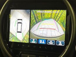 【全方位モニター用カメラ】専用のカメラにより、上から見下ろしたような視点で360度クルマの周囲を確認することができます☆死角部分も確認しやすく、狭い場所での切り返しや駐車もスムーズに行えます。