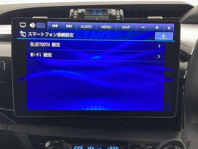 【ローン最長120回】最長120回払いまでお選びいただけます！月々の支払いも安心！！オートローンご利用希望の方はご都合にあった内容でご利用くださいませ！